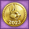 Золотая монета «2023»